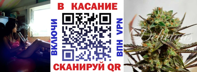 Наркошоп купить Амфетамин  Меф мяу мяу  Канабис  А ПВП  Ульяновск