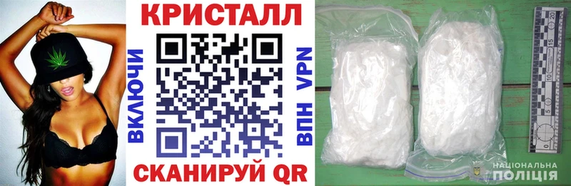 Купить где  Ульяновск  АМФЕТАМИН 98% 