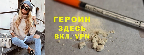 соль ск Беломорск