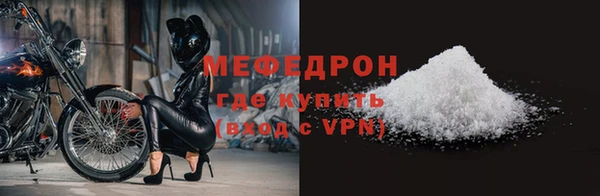 амф Богданович