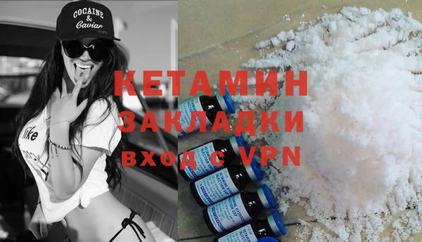 амф Богданович