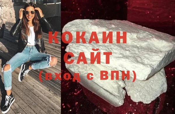 гашиш Сясьстрой