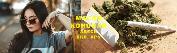 гашиш Сясьстрой